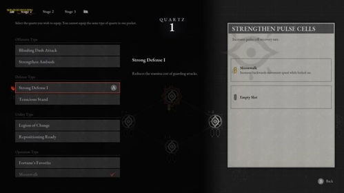 匹诺曹谎言工坊联合会快速入门攻略，解锁隐藏任务技巧