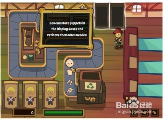 匹诺曹市政大厅攻略：揭秘高效通关技巧，轻松解锁隐藏奖励