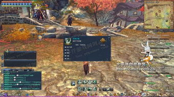 《诛仙世界》众生百态攻略秘籍，深度解析必看技巧！