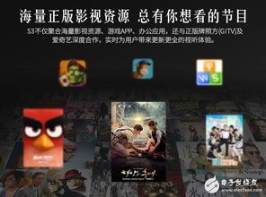 《野火流明》尘阳子技能深度解析：揭秘尘阳子强大之处！