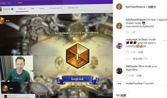 《野火流明》尘阳子技能深度解析：揭秘尘阳子强大之处！