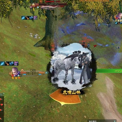 《剑网3》奇遇攻略揭秘：高效领取奇遇奖励技巧分享