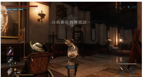 匹诺曹谎言陶瓷小巷攻略：高效完成技巧揭秘