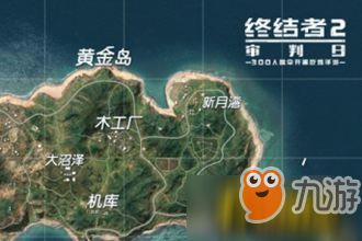 无畏契约裂变峡谷地图解析！瓦罗兰特国服天漠之峡攻略秘籍大揭秘