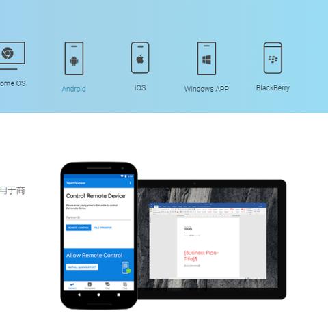 安卓手游平台盘点：揭秘十大热门平台，玩家必备神器推荐！
