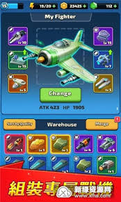 无畏契约霓虹町地图面积解析+瓦罗兰特国服双塔迷城攻略全解析