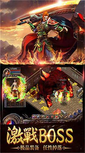 2025年度热门变态折扣手游平台盘点：独家推荐，玩家必看！