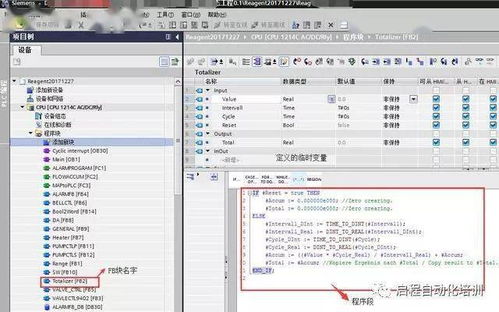 CS2滚轮跳设置攻略：全面指令大全解析，助你轻松上分