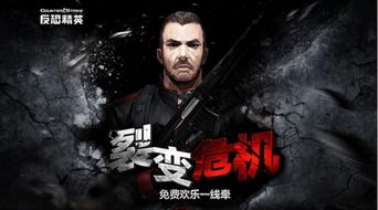 《原神》速通攻略：掌握强风猛进之述演速，轻松通关秘籍大公开