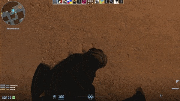 CS2地板趴卧倒bug揭秘！破解技巧大公开