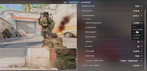 CS2配置要求揭秘！CSGO2最低配置攻略，轻松畅玩新体验