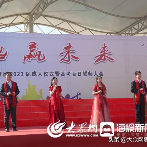 《无限暖暖》攻略：轻松掌握飘扬彩旗错位摄影技巧，快速完成挑战