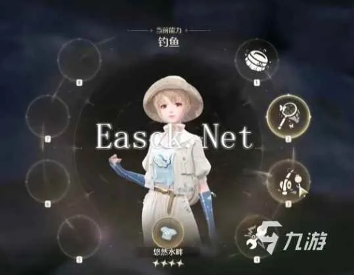 《无限暖暖》捕捉头巾鱼攻略：揭秘高效采集秘境