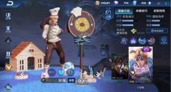 绝区零小邦布挑战坏以骸第4日通关秘籍，轻松解锁新境界