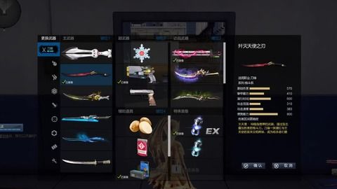 绝区零小邦布挑战坏以骸第4日通关秘籍，轻松解锁新境界