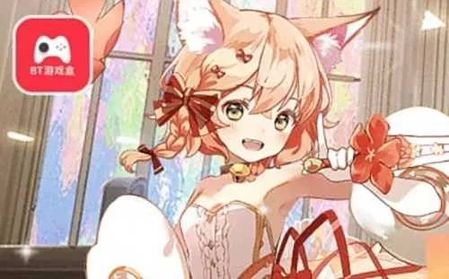 2025年热门变态折扣手游盒子盘点：十大精选推荐，畅玩无忧！