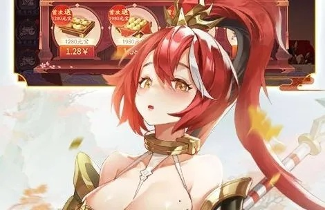 2025热门变态手游折扣排行，人气平台精选推荐攻略