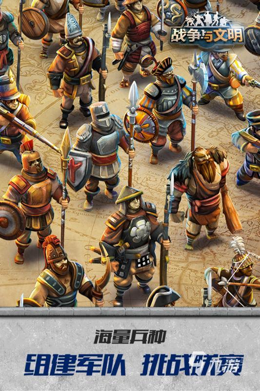 2025年度热门BT手游盘点：手游排行榜前十必玩神作推荐