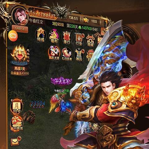 2025热门BT手游盒子排行：揭秘十大高人气BT手游精选库