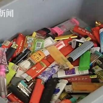 荒野大镖客2攻略：揭秘奇妙旅途卡位置，轻松解锁香烟卡技巧！