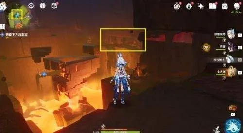 《原神》硫晶支脉山顶宝箱攻略：三宝箱解锁技巧揭秘