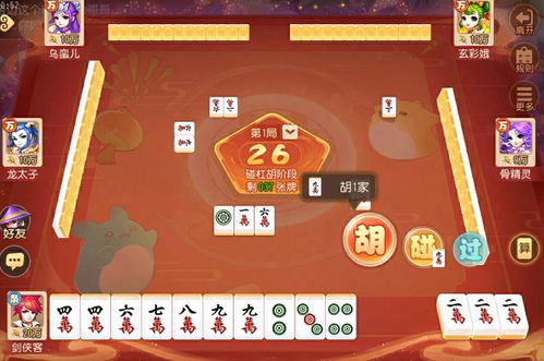 2025年手游折扣盛宴：盘点高性价比平台，玩家必看！