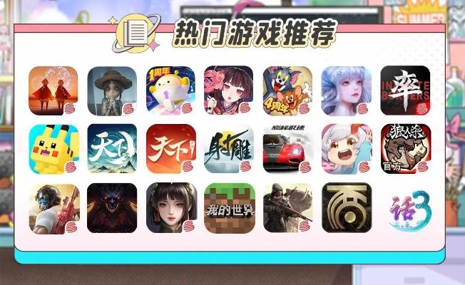 2025年热门BT游戏平台盘点：十大必玩平台推荐揭晓