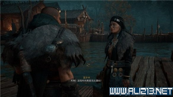 刺客信条英灵殿圆满句号攻略：高效完成技巧解析