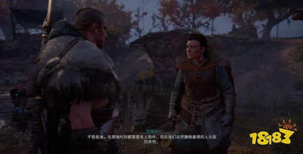 《刺客信条英灵殿》鳗鱼岛攻略：高效完成鳗鱼之岛任务技巧解析