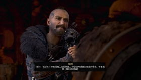 《刺客信条英灵殿》背叛任务攻略：揭秘恶臭任务高效完成技巧