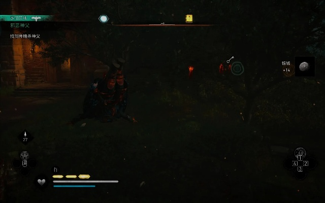 独家揭秘！刺客信条英灵殿邪恶神父攻略，轻松解锁邪恶神父任务技巧