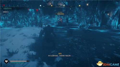 《刺客信条英灵殿》大军溃败攻略：破解战败困境，掌握制胜秘诀