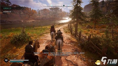 刺客信条英灵殿同盟地图任务攻略:高效完成指南,解锁神秘宝藏 刺客信条英灵殿同盟地图任务攻略:高效完成指南,解锁神秘宝藏