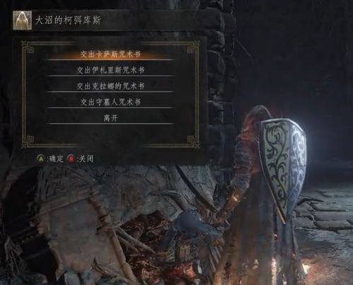 《超逼真攻城》攻略：孤胆英雄通关必看绝密技巧！