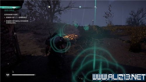 《刺客信条英灵殿》残酷命运攻略：揭秘任务完成全流程技巧