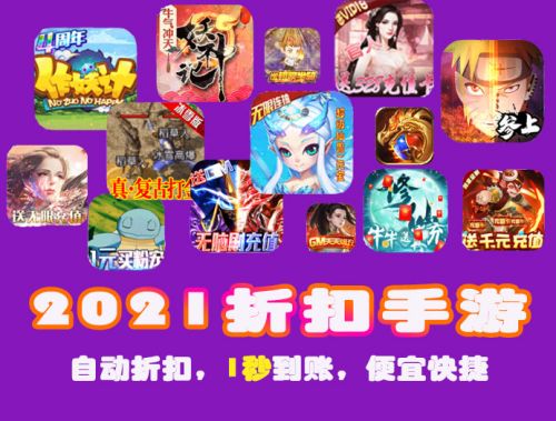 2025热门变态手游盒子盘点：精选十大必备神器推荐