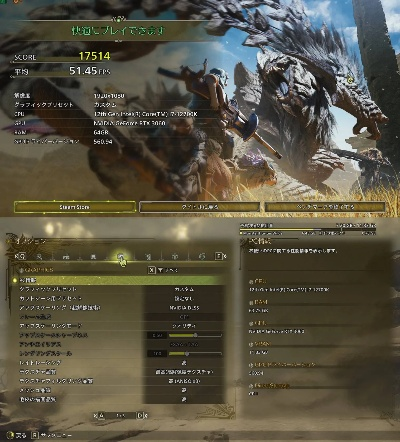 《怪物猎人：荒野》帧率无忧畅玩指南：揭秘四款游戏本性能极限