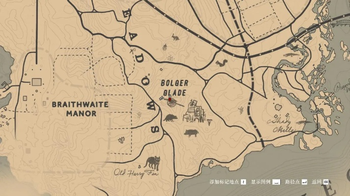 《荒野大镖客2》美国炼狱任务攻略：深度解析，解锁神秘宝藏秘籍