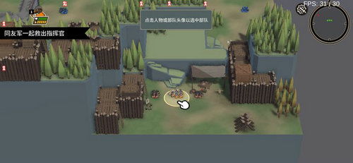 攻城必胜！揭秘《超逼真攻城模拟器》生存法则攻略