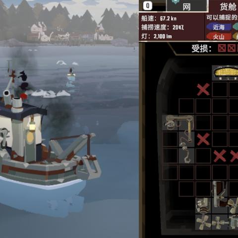 《渔帆暗涌》手游攻略：揭秘蜿蜒海岸探险秘籍，解锁海洋宝藏新玩法