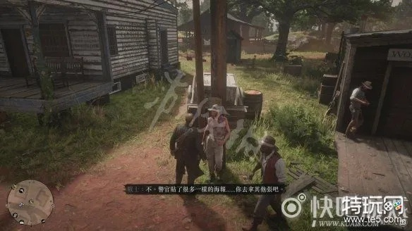 《荒野大镖客2》紧箍羁绊任务攻略：解锁绝密技巧，轻松通关！