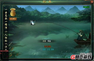 渔帆暗涌独家揭秘：高效鱼饵攻略，助你捕鱼达人！