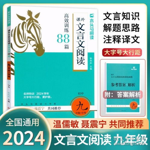 《渔帆暗涌》木材高效获取攻略，轻松升级必备技巧！
