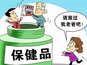 67岁大爷误饮白酒险丧命，揭秘：防冻液竟成致命陷阱