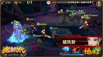 2025年游戏盛宴来袭！海量新游，玩家狂欢不止！