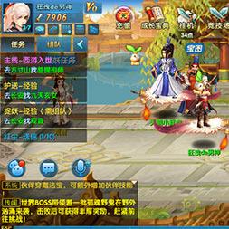 荒野大镖客2藏宝图3位置揭秘：高效寻宝攻略必看