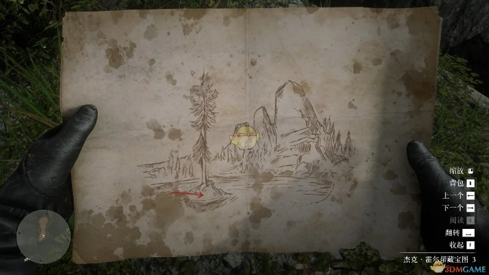 荒野大镖客2杰克霍尔帮藏宝图3精准位置揭秘！高效攻略指南