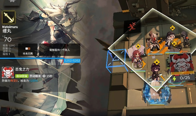 《明日方舟》繁霜满阶缠丸攻略：轻松获取技巧大揭秘