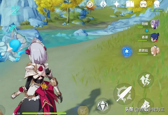 原神攻略：轻松掌握“坏蛋们”任务，高效通关秘籍大公开