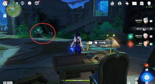 原神奇点之路隐藏挑战攻略，轻松解锁次日神秘任务技巧揭秘